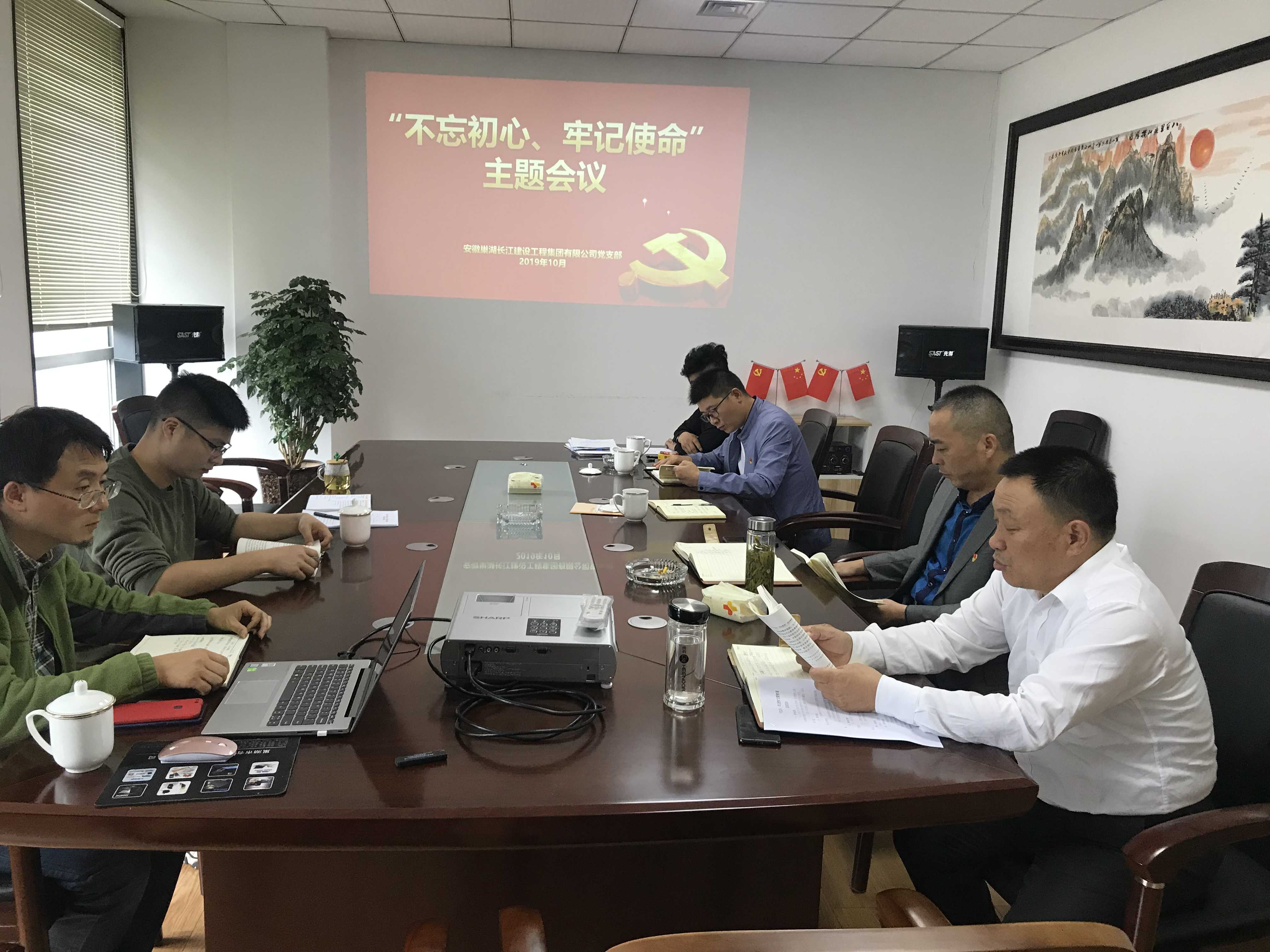 微信图片_201910101106276