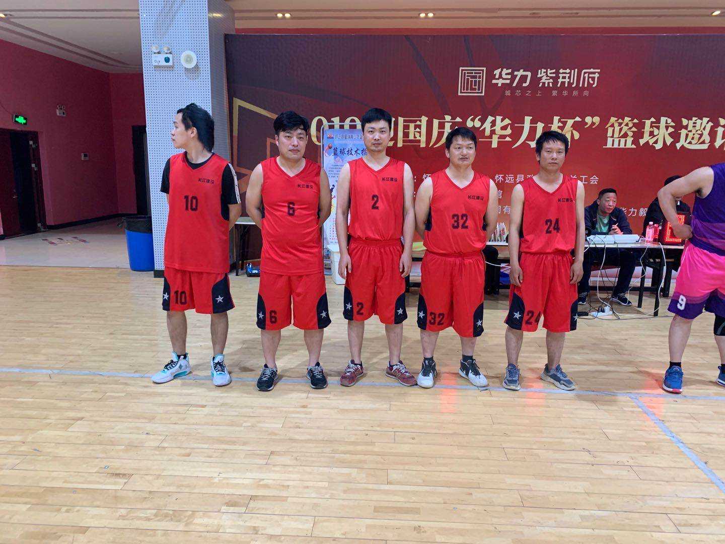 微信图片_202005110917281