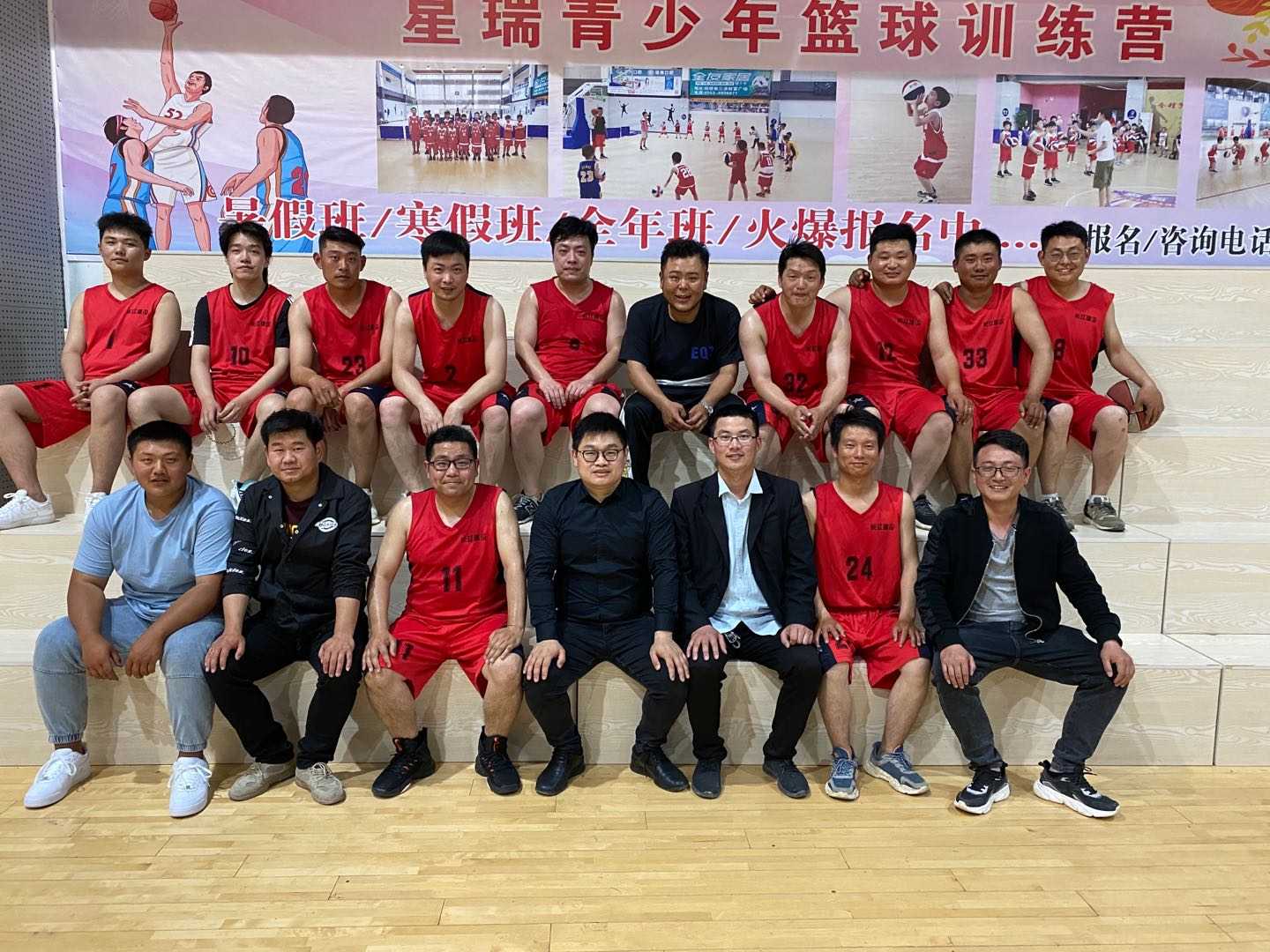 微信图片_202005110917283